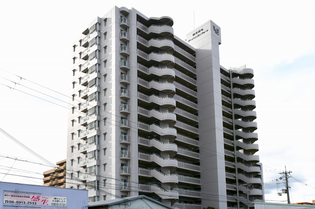 鶴見緑地アーバンコンフォート