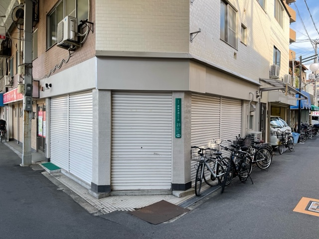 入江マンション 1階店舗