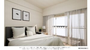 旭コーポ　Ｃ棟-5
