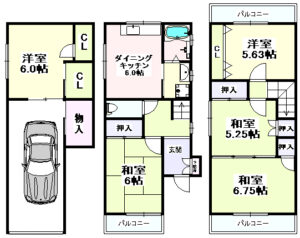 今福西５丁目　一戸建住宅-1