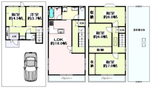 今福西２丁目　一戸建住宅-1