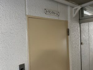 パレスハイツ京橋-5