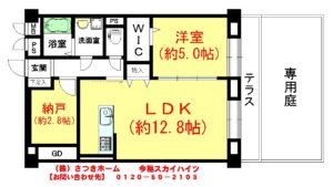 今福スカイハイツ-1