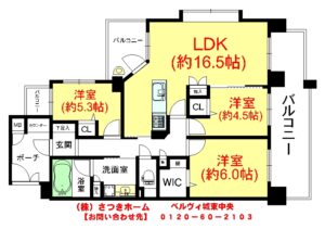 ベルヴィ城東中央-1